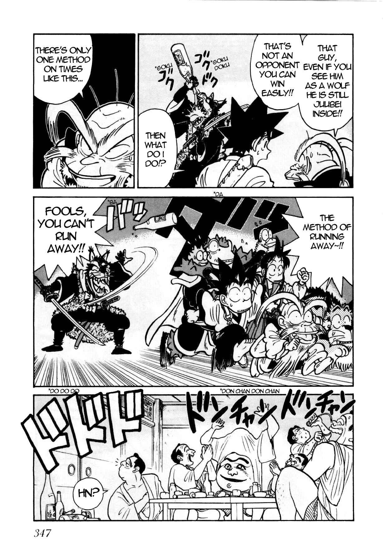 Chapter 93 - Page 6