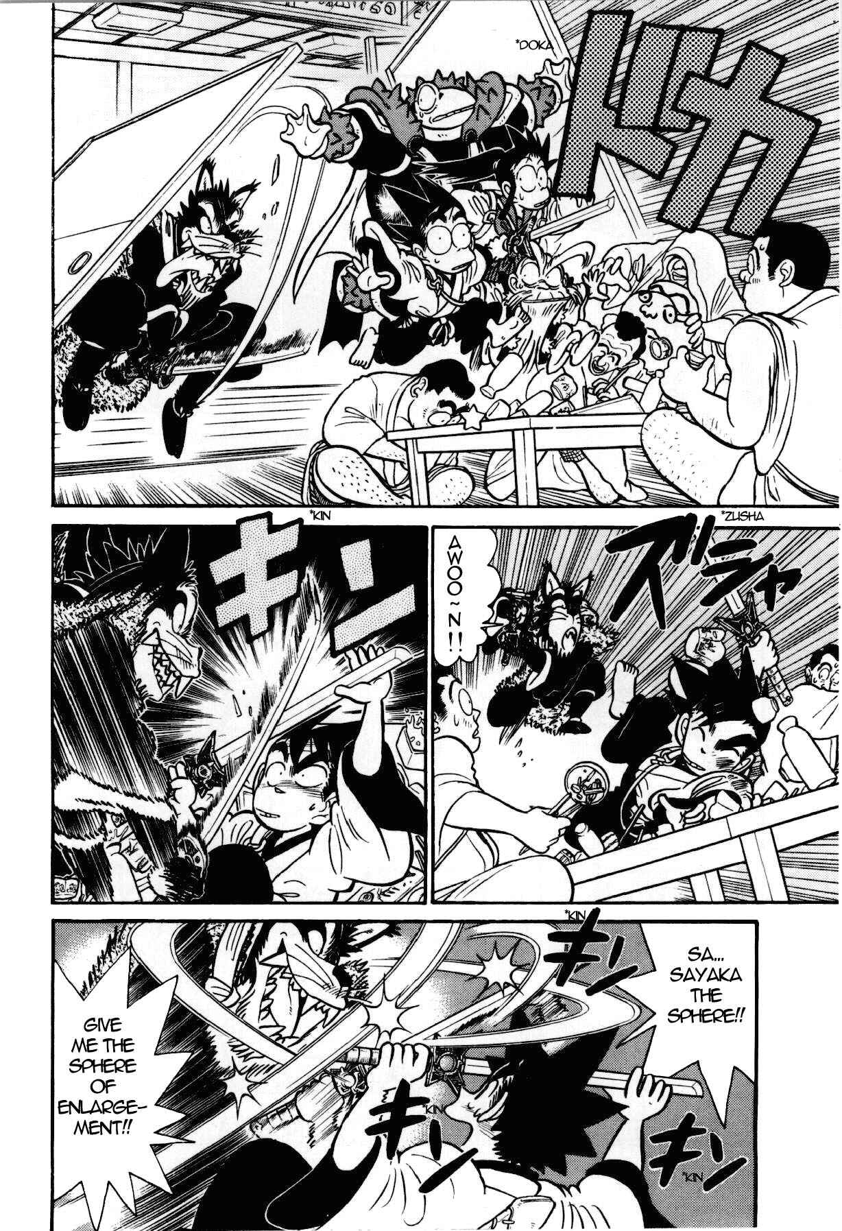 Chapter 93 - Page 7
