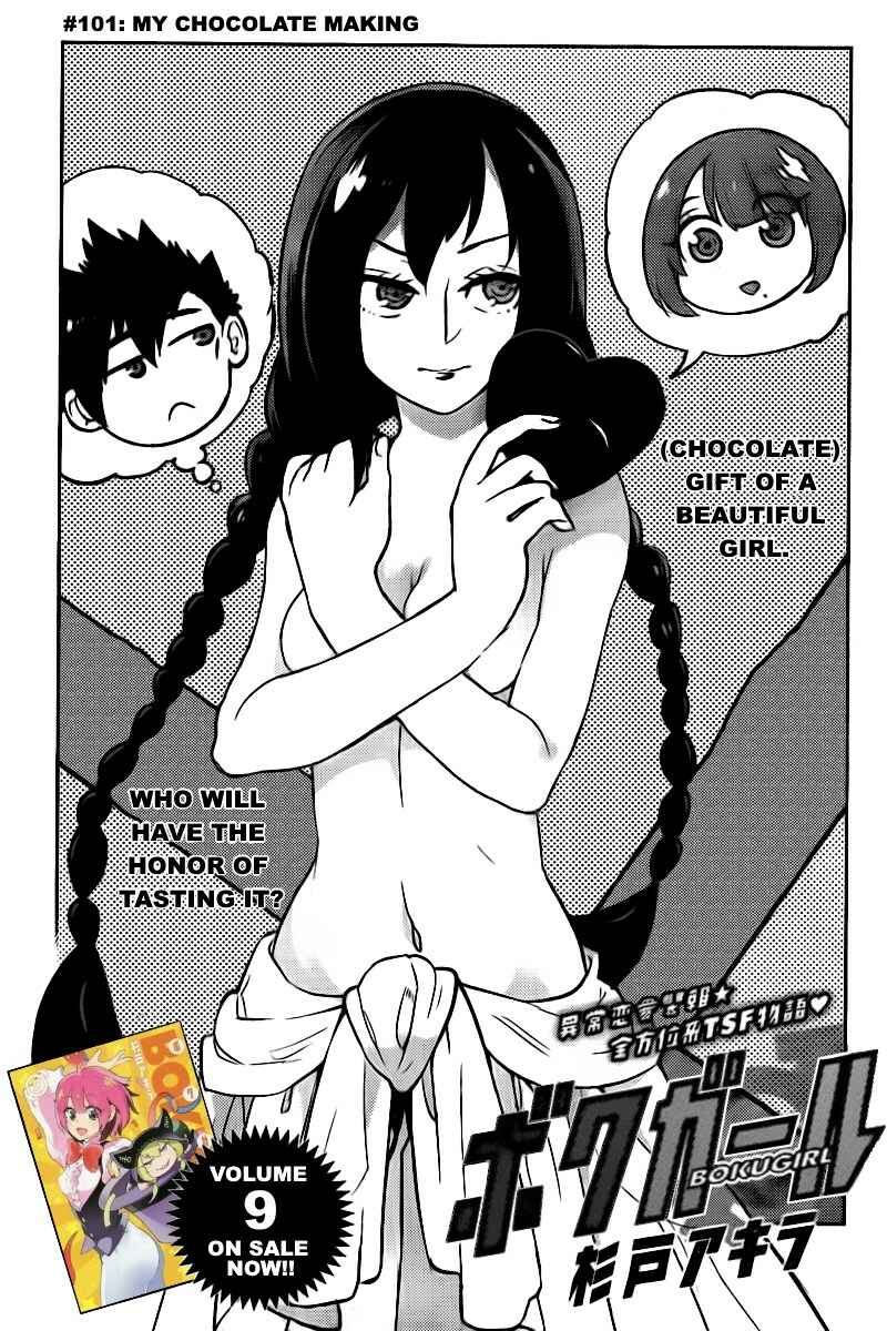 Chapter 101 - Page 2