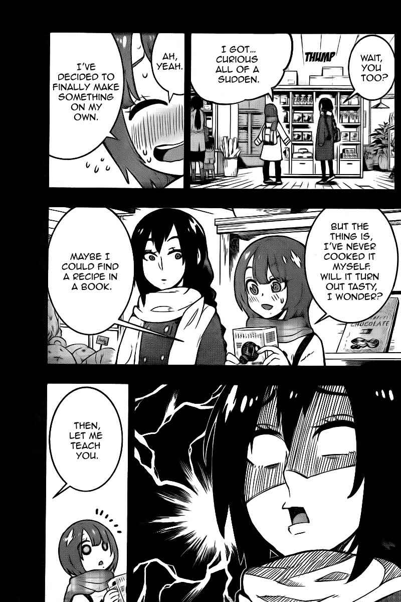 Chapter 101 - Page 6