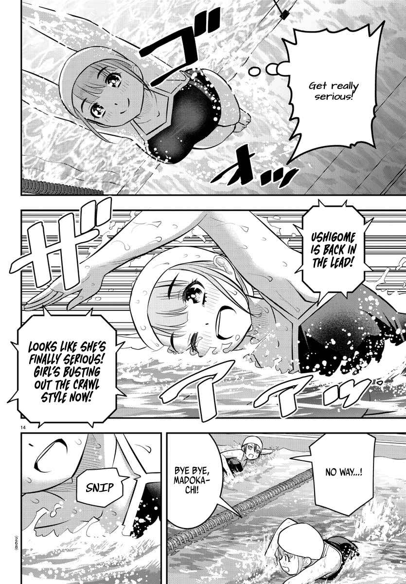 Chapter 113 - Page 14