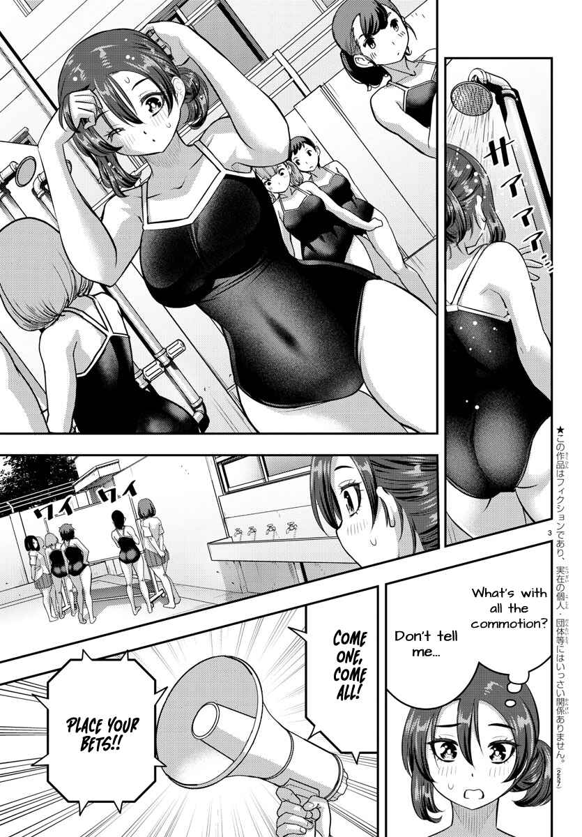 Chapter 113 - Page 3