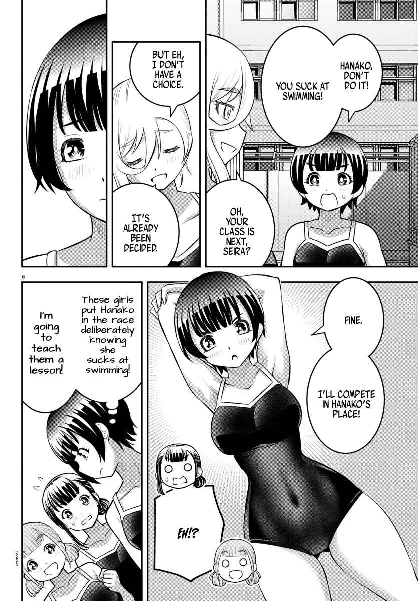 Chapter 113 - Page 6