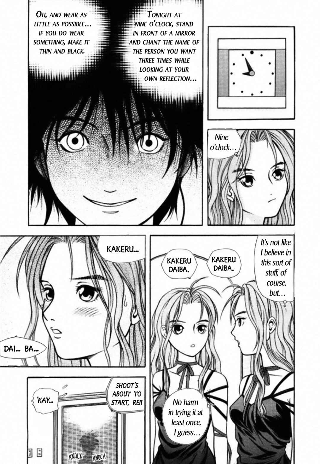 Chapter 90 - Page 5