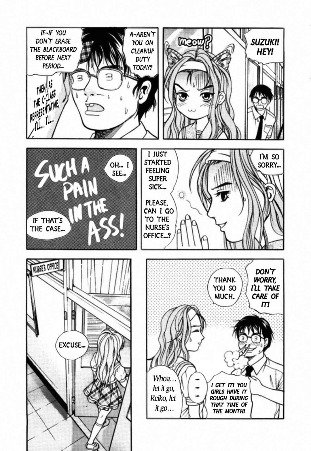 Chapter 90 - Page 7