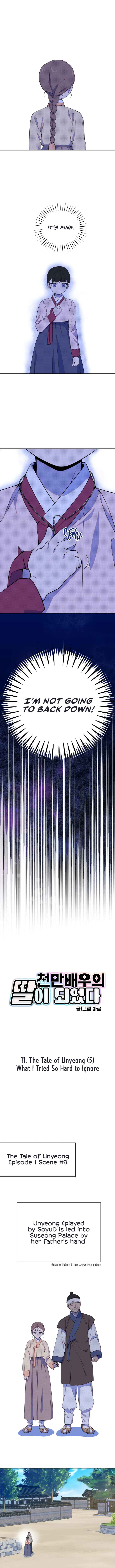 Chapter 11 - Page 1