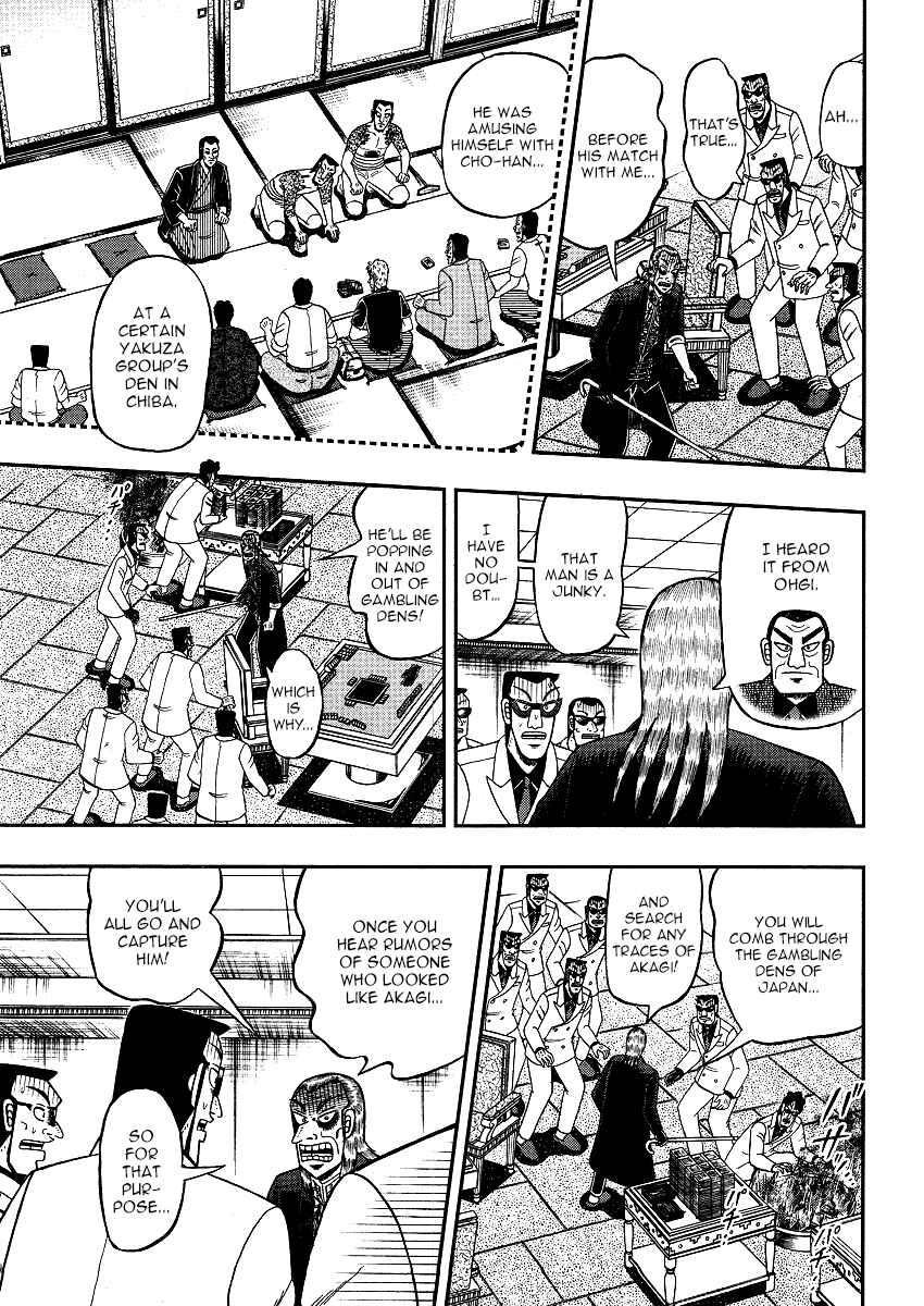 Chapter 299 - Page 10