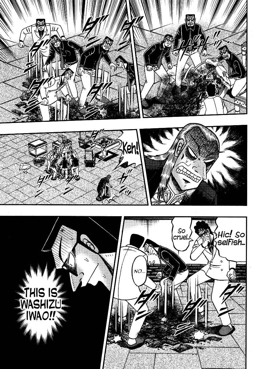 Chapter 299 - Page 16
