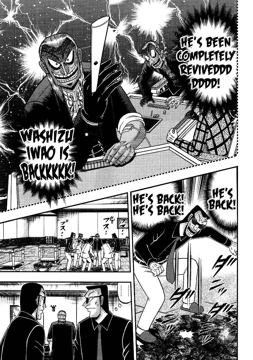 Chapter 299 - Page 19