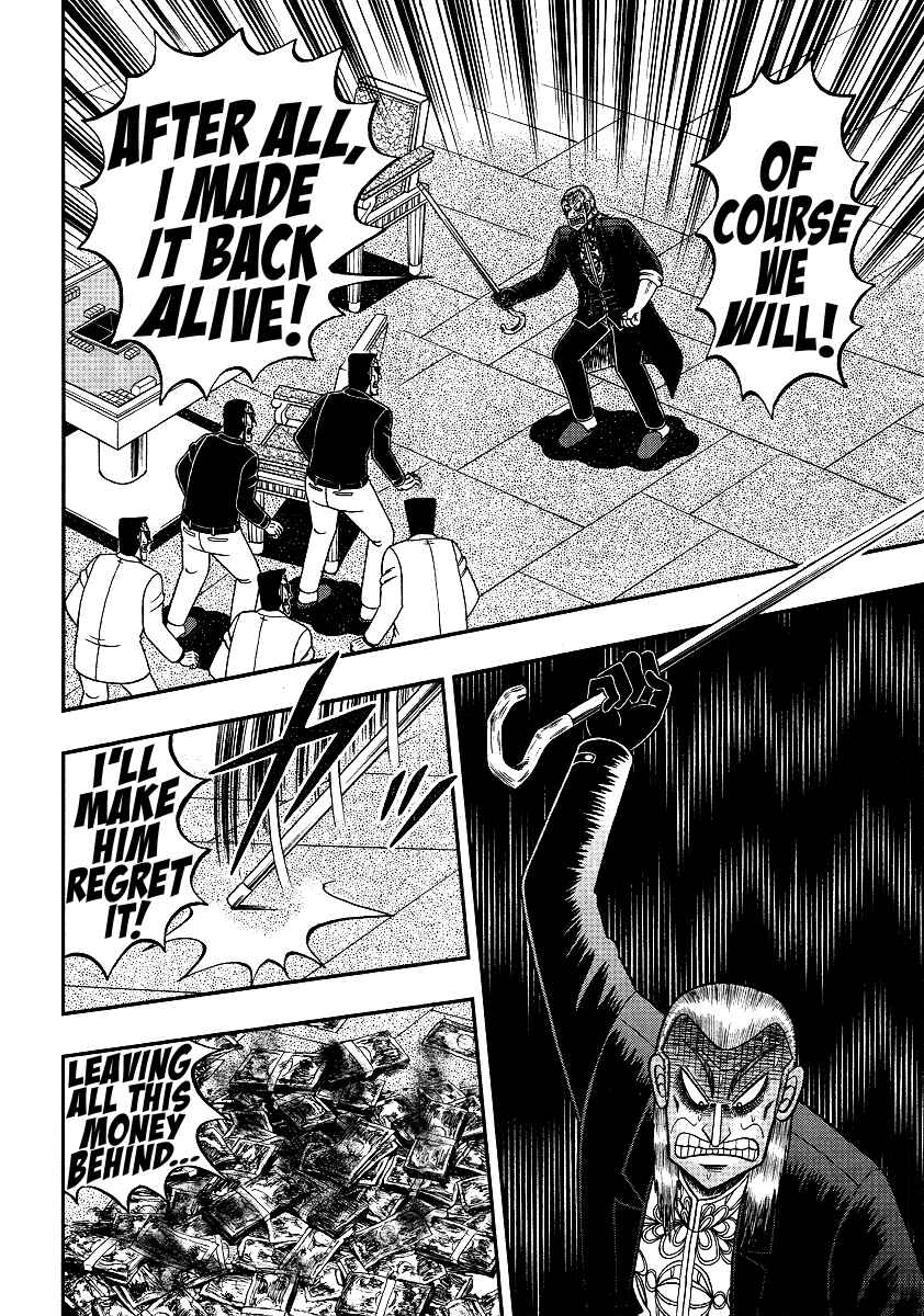 Chapter 299 - Page 22