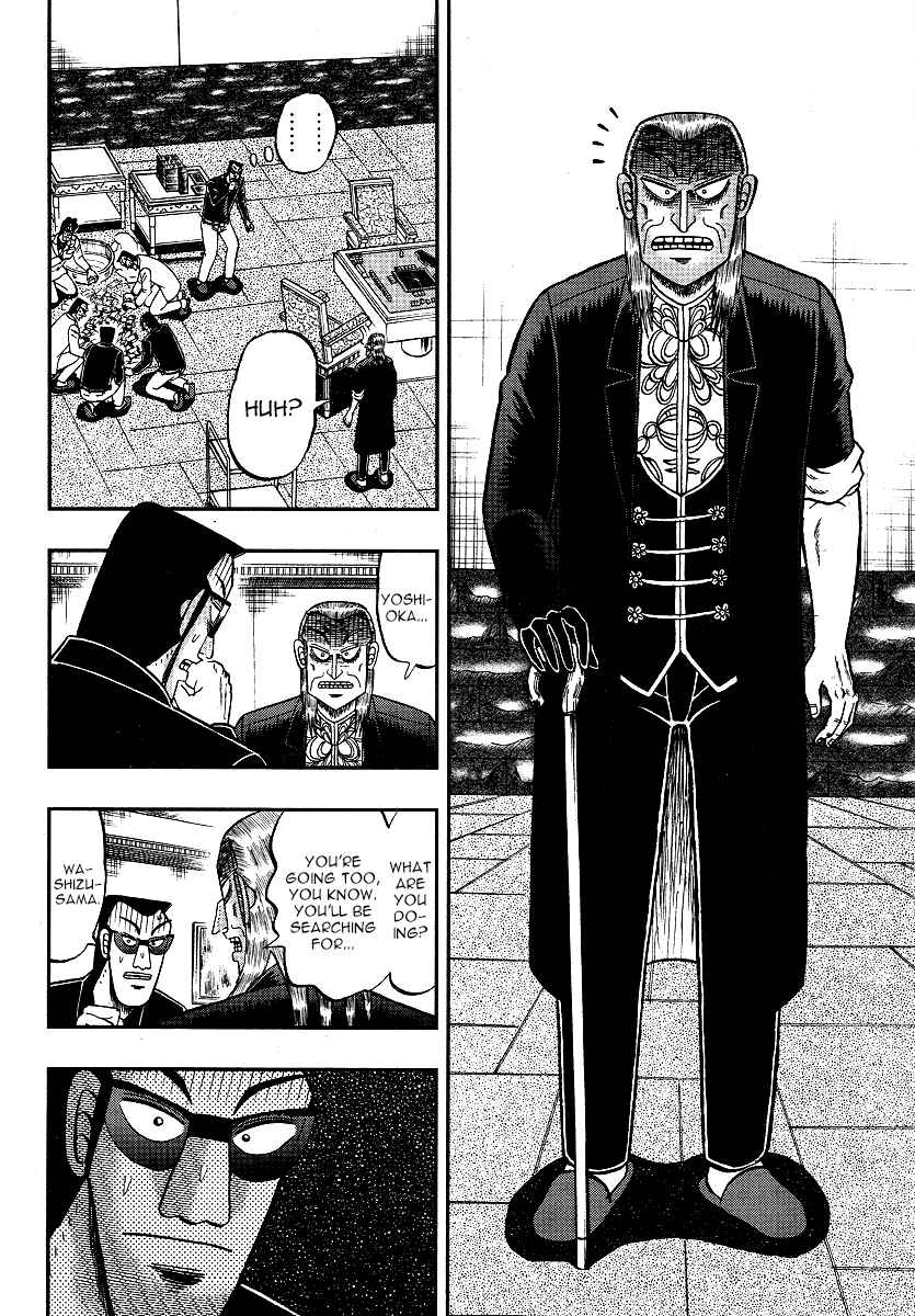 Chapter 299 - Page 24