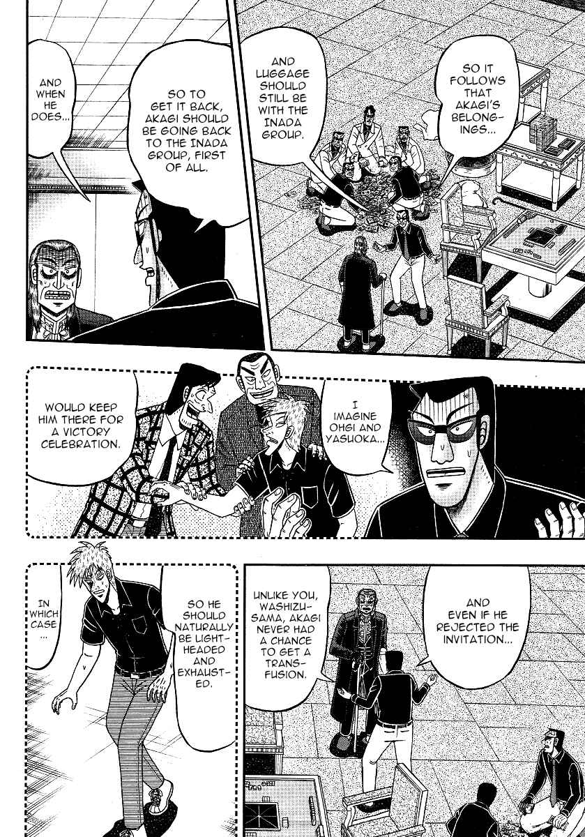 Chapter 299 - Page 26