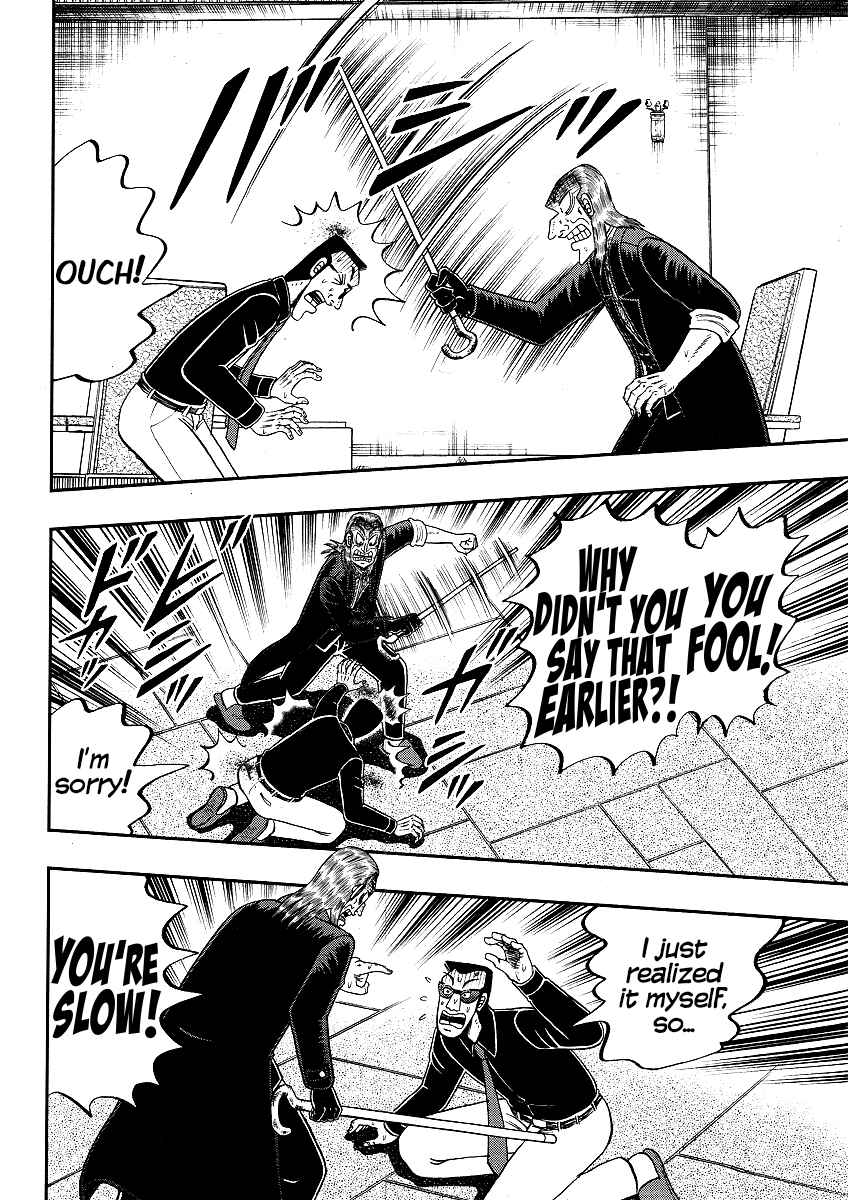 Chapter 299 - Page 28