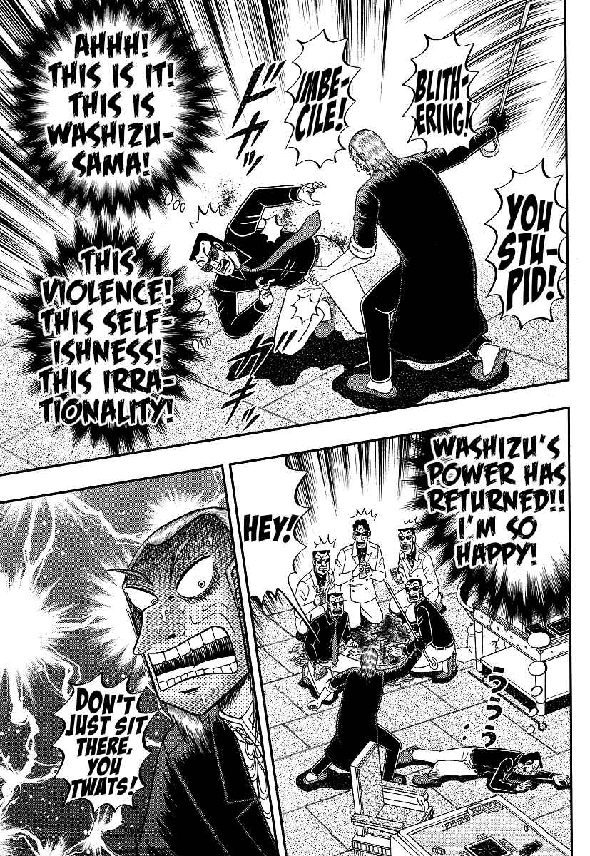 Chapter 299 - Page 29