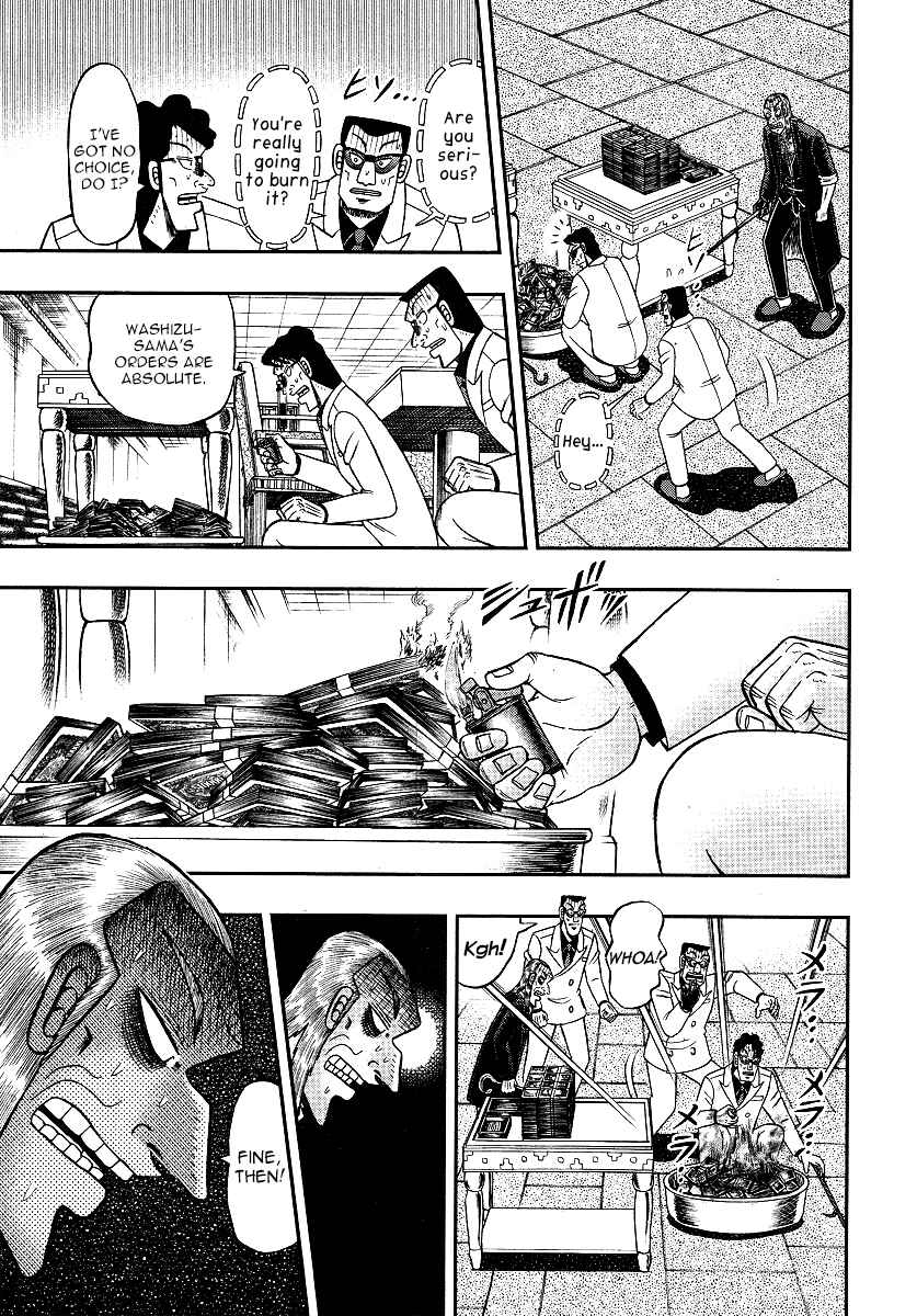 Chapter 299 - Page 8
