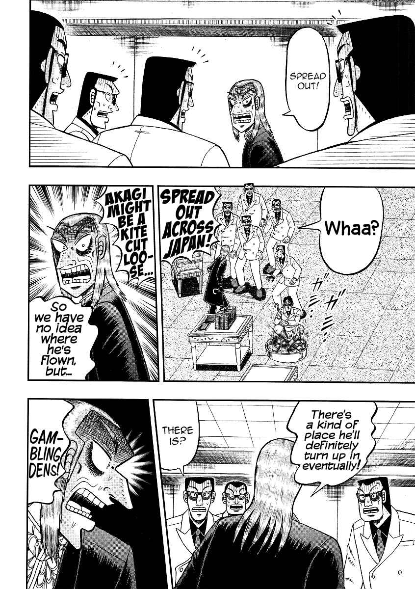 Chapter 299 - Page 9