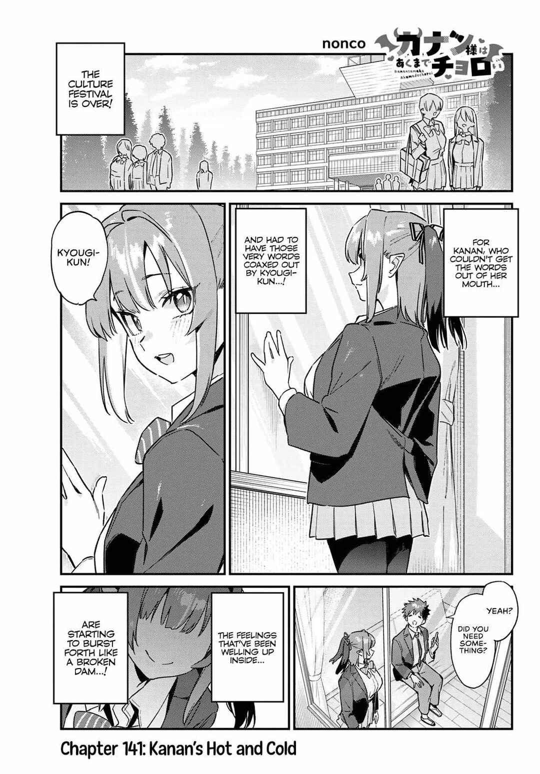 Chapter 141 - Page 2
