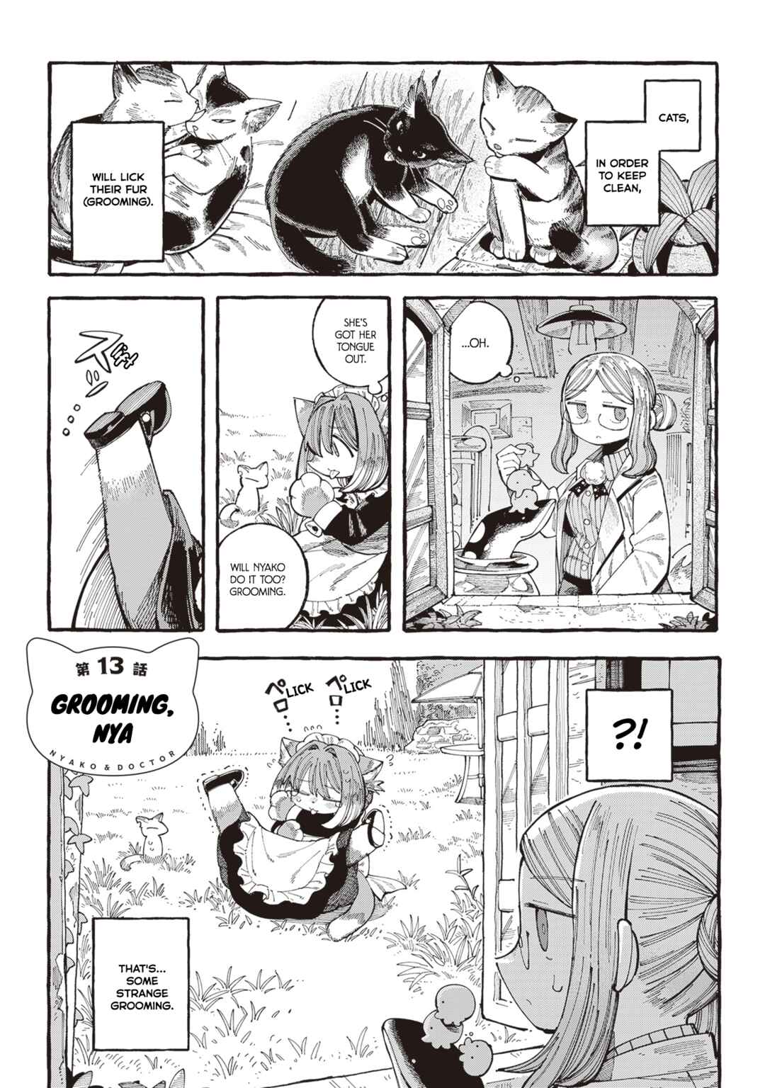 Chapter 13 - Page 1