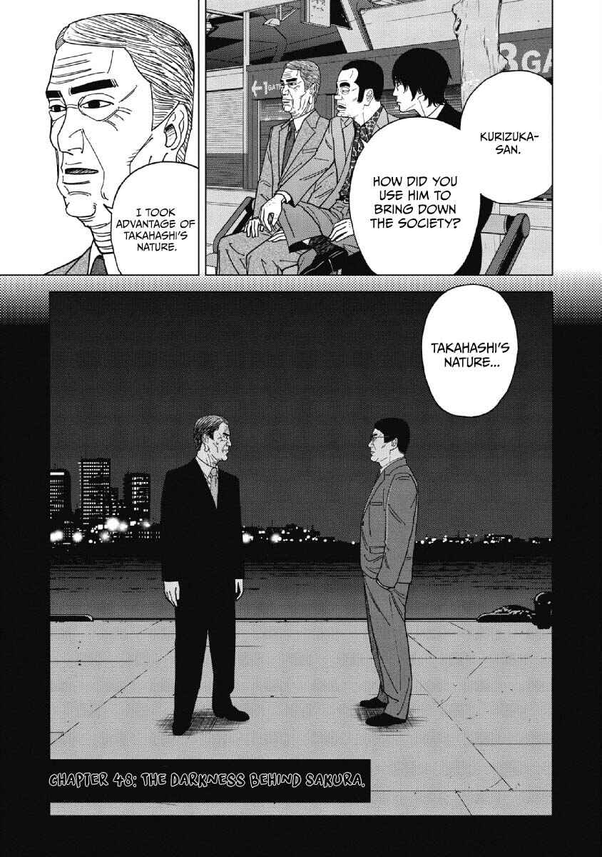 Chapter 48 - Page 1