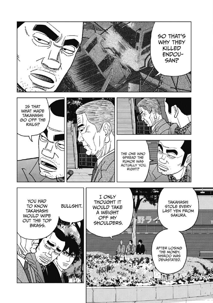 Chapter 48 - Page 10