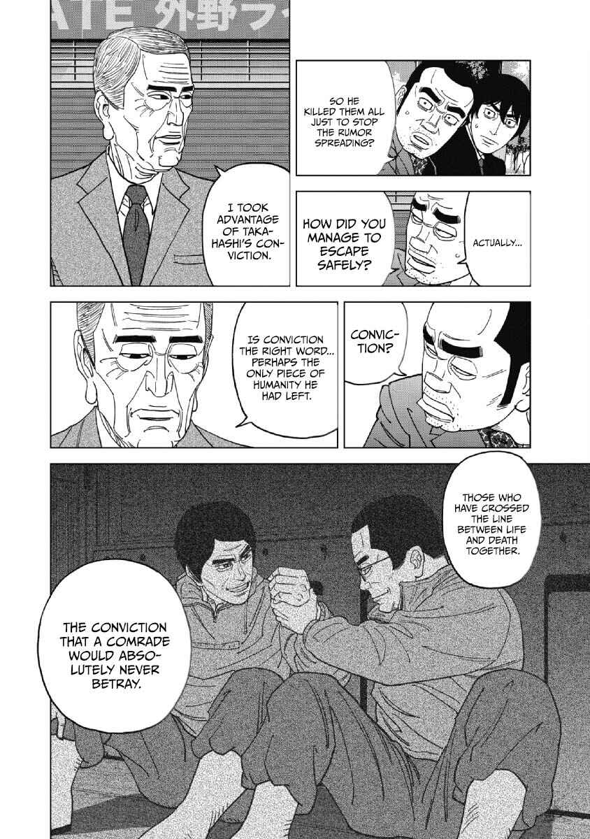 Chapter 48 - Page 12