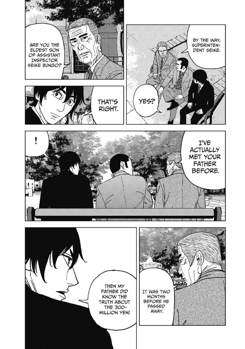 Chapter 48 - Page 15