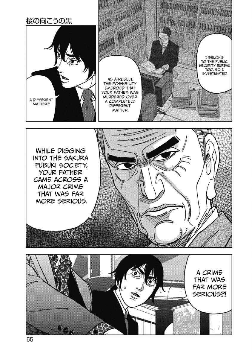 Chapter 48 - Page 17