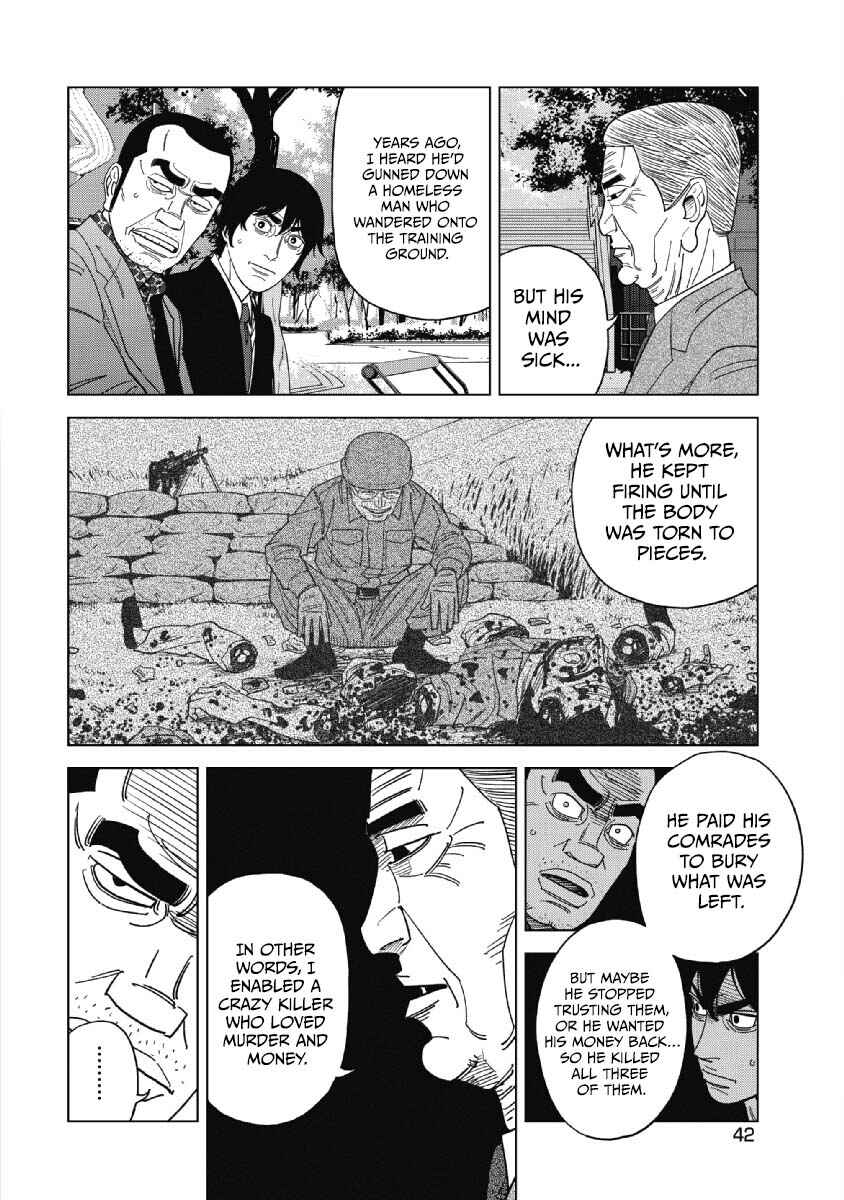 Chapter 48 - Page 4