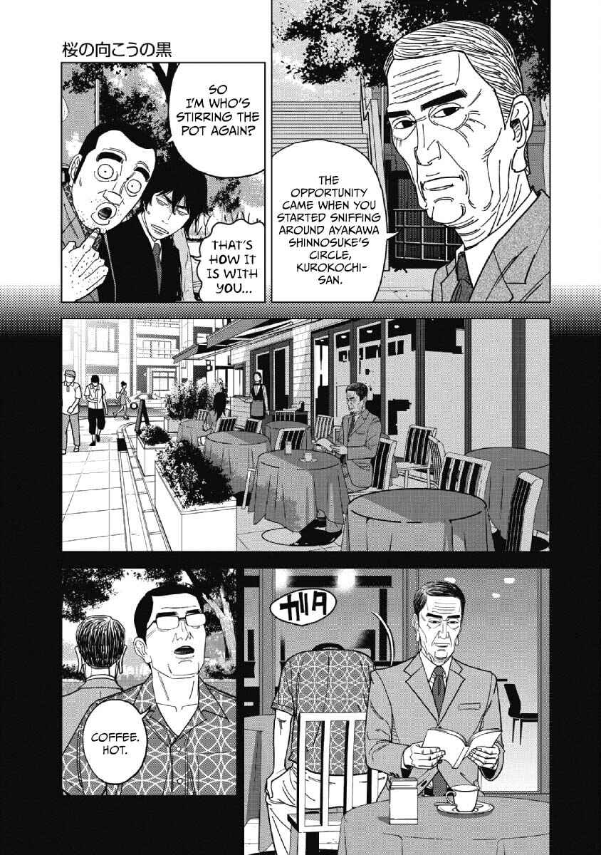 Chapter 48 - Page 5