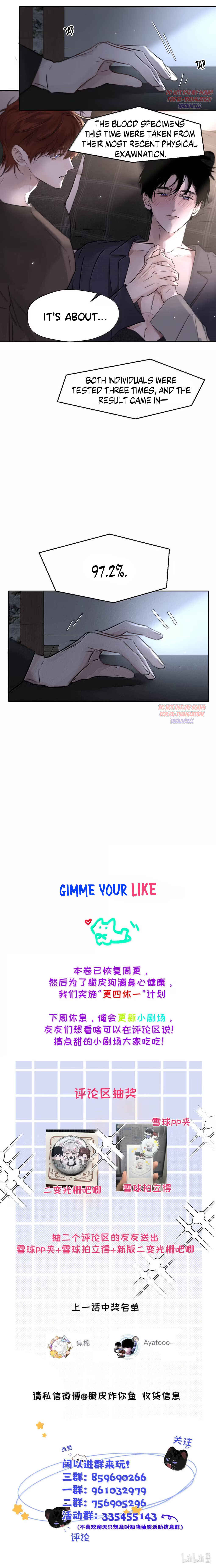 Chapter 64 - Page 11