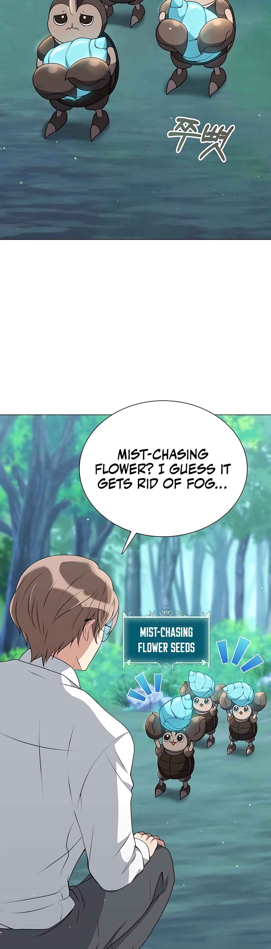 Chapter 4 - Page 26