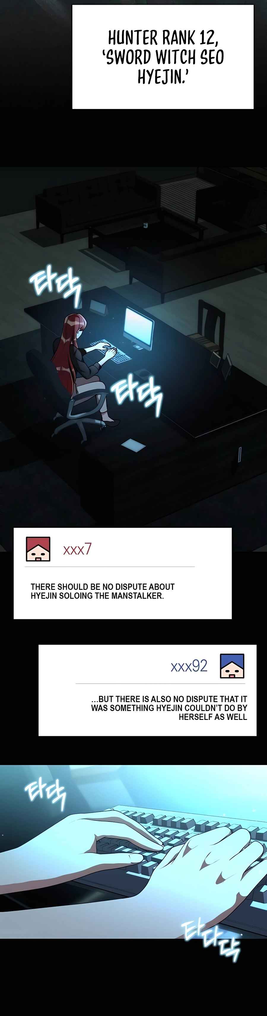 Chapter 4 - Page 3