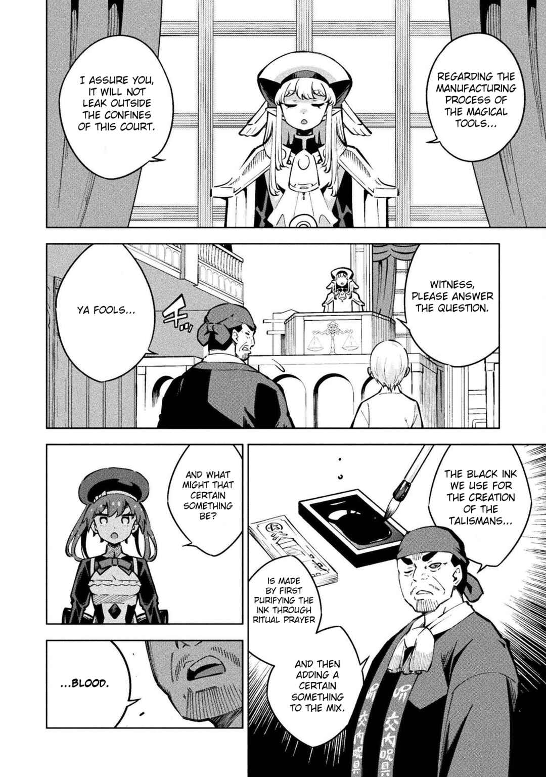 Chapter 7 - Page 12