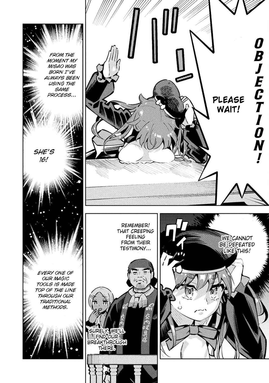 Chapter 7 - Page 8