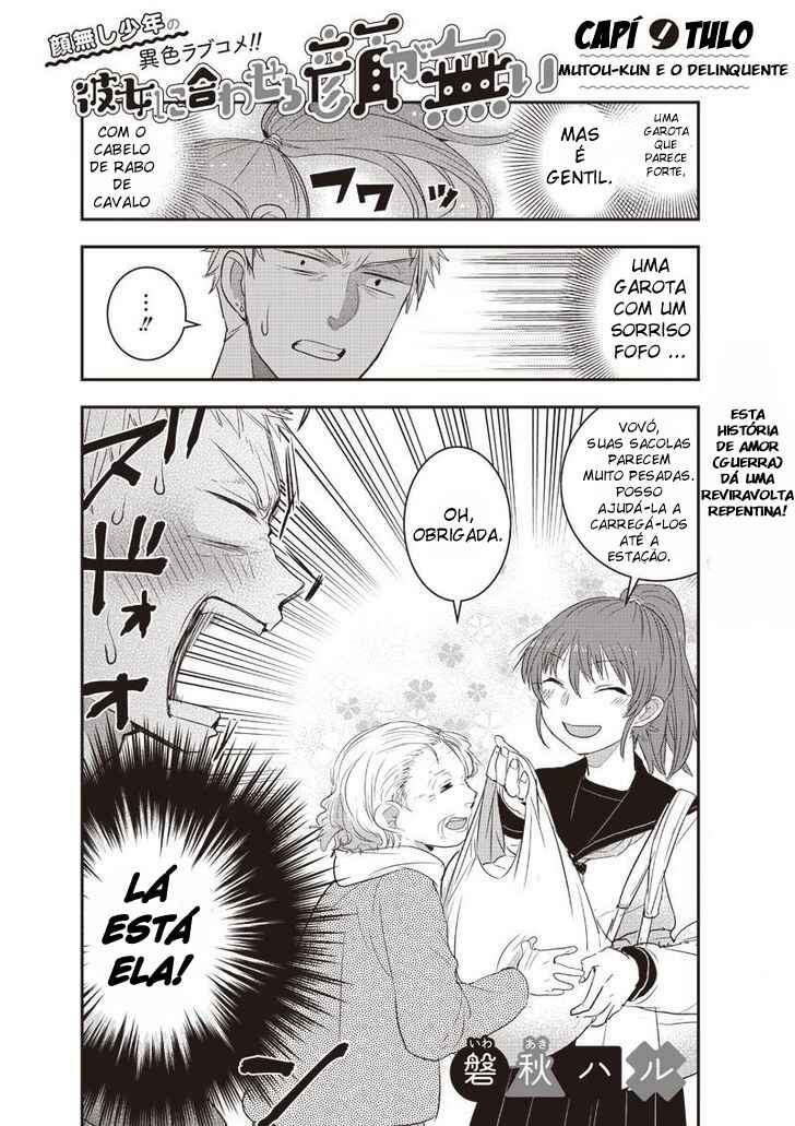 Chapter 9 - Page 5