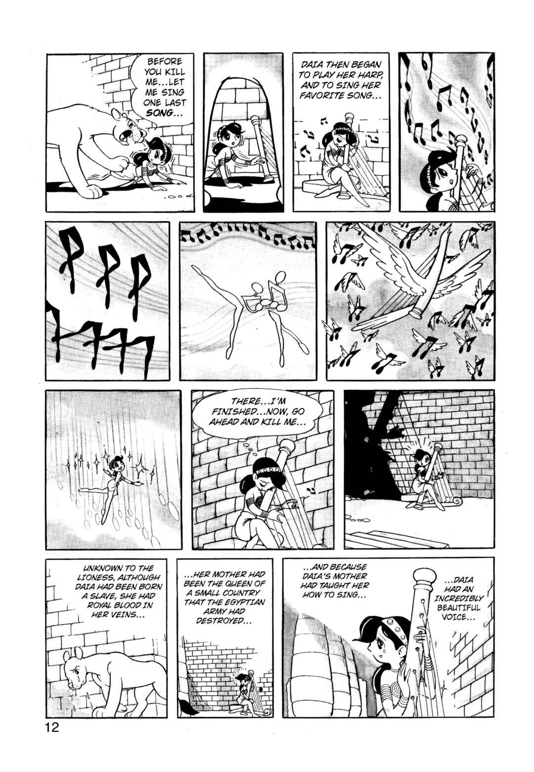 Chapter 1.2 - Page 2