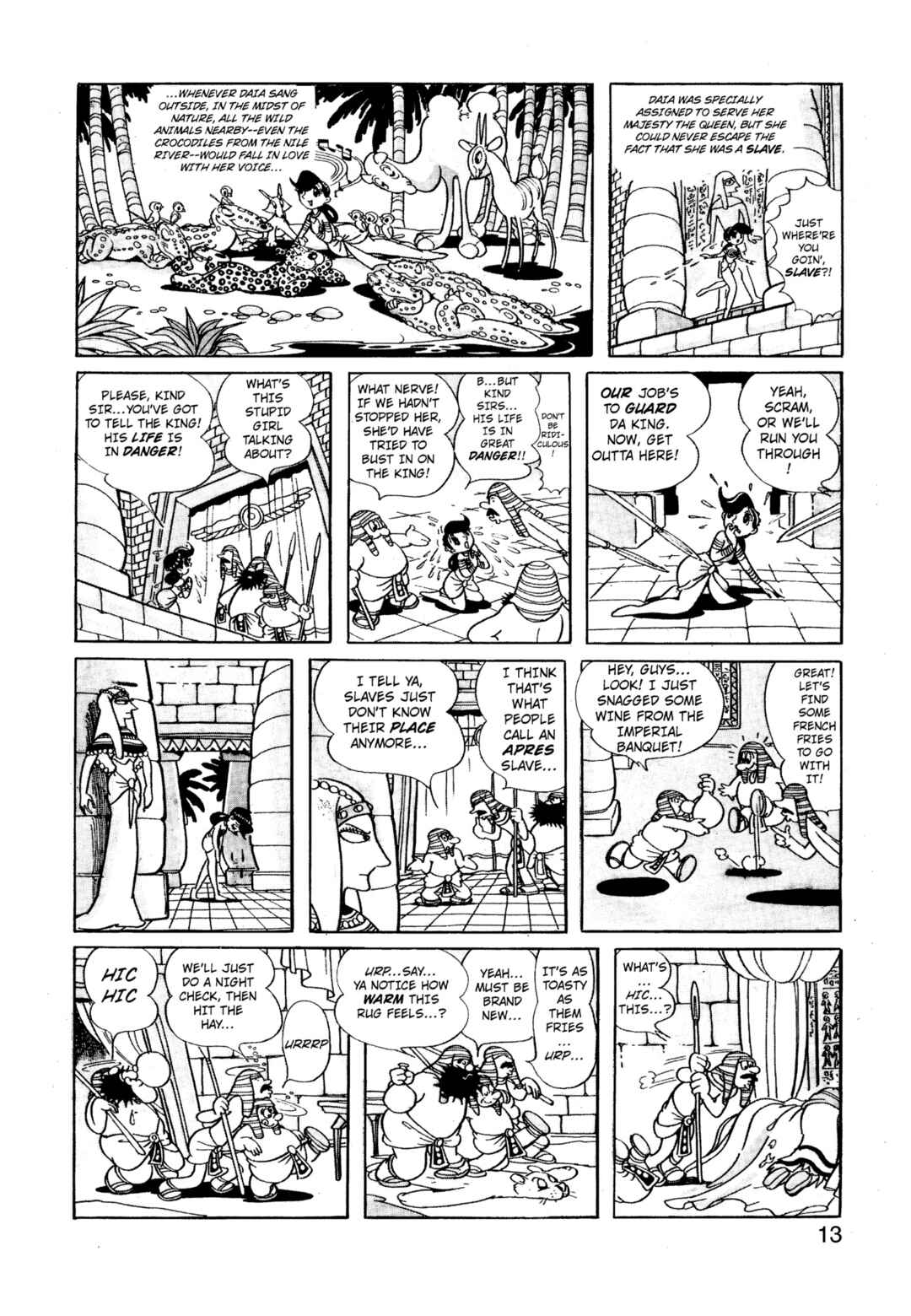 Chapter 1.2 - Page 3