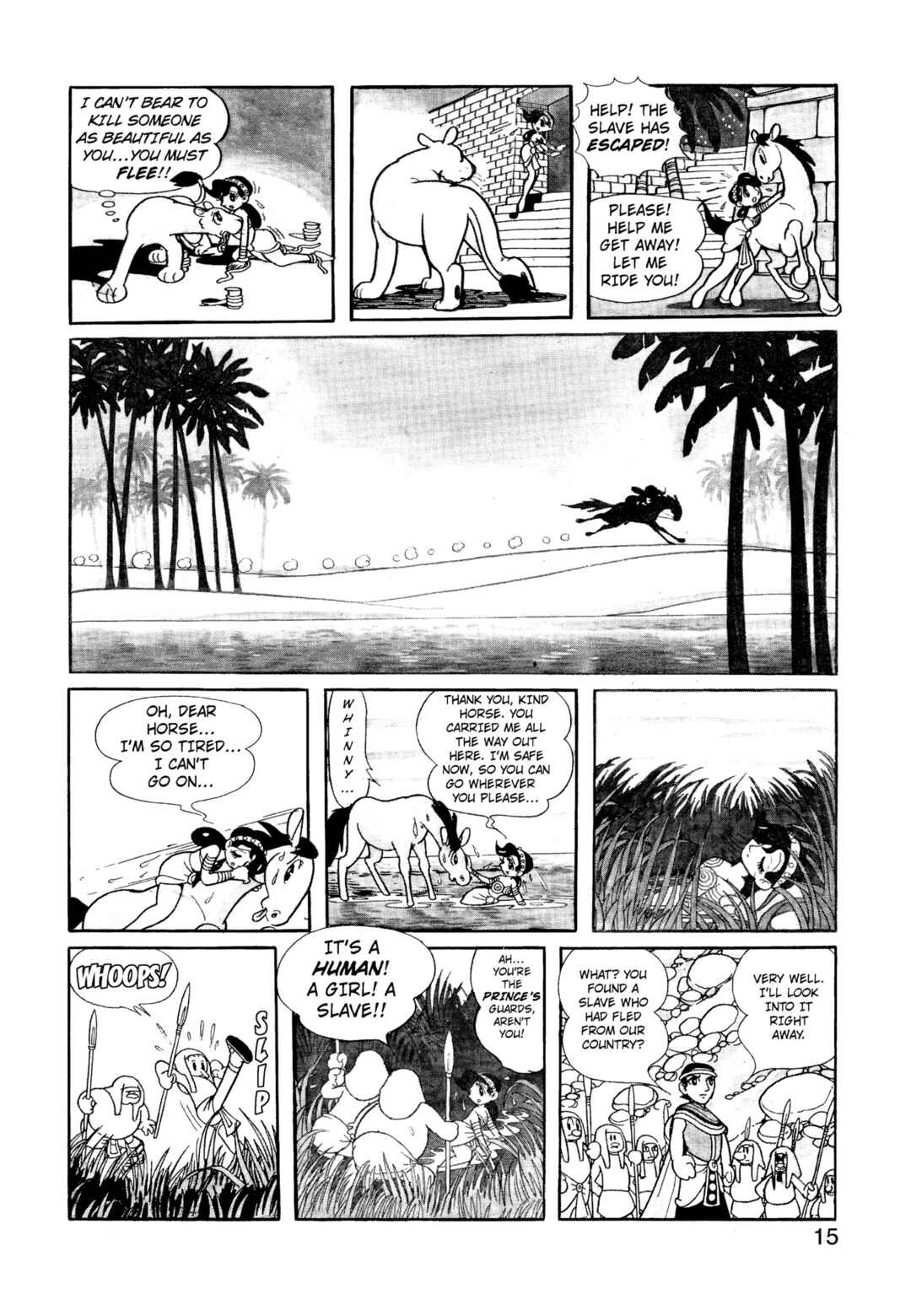 Chapter 1.2 - Page 5