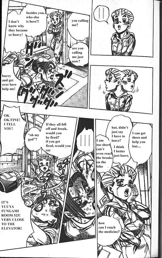 Chapter 125 - Page 10