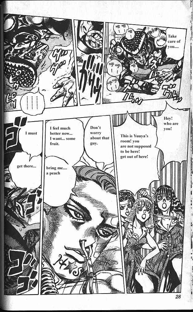 Chapter 125 - Page 25