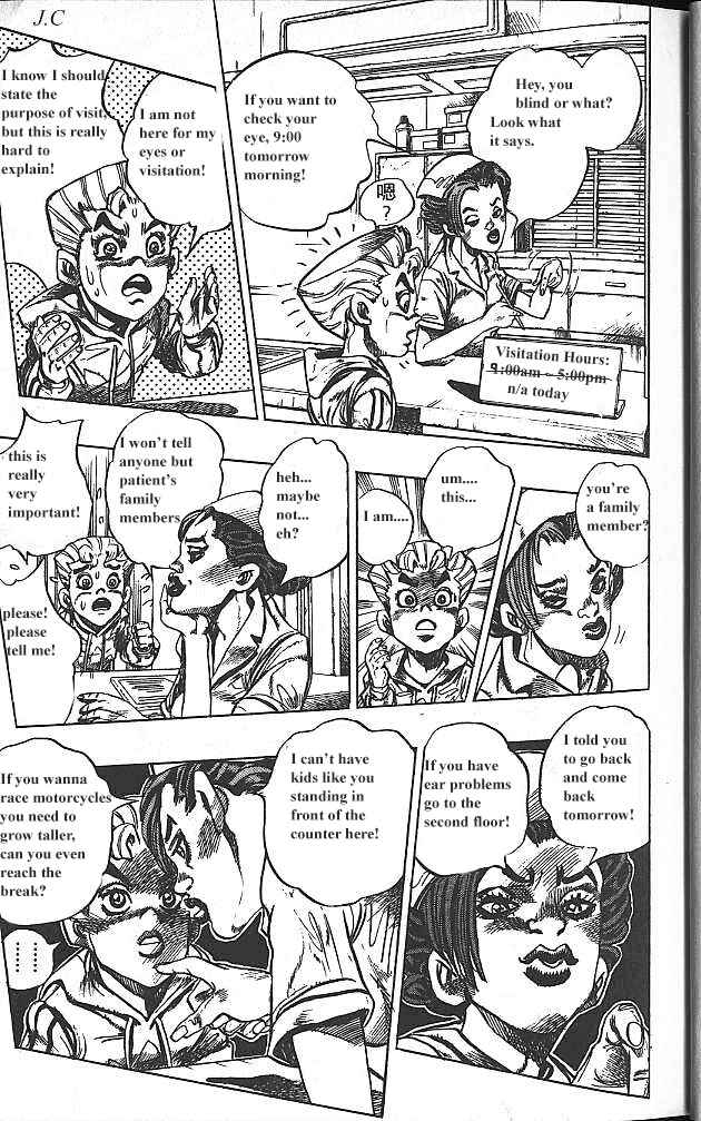 Chapter 125 - Page 6