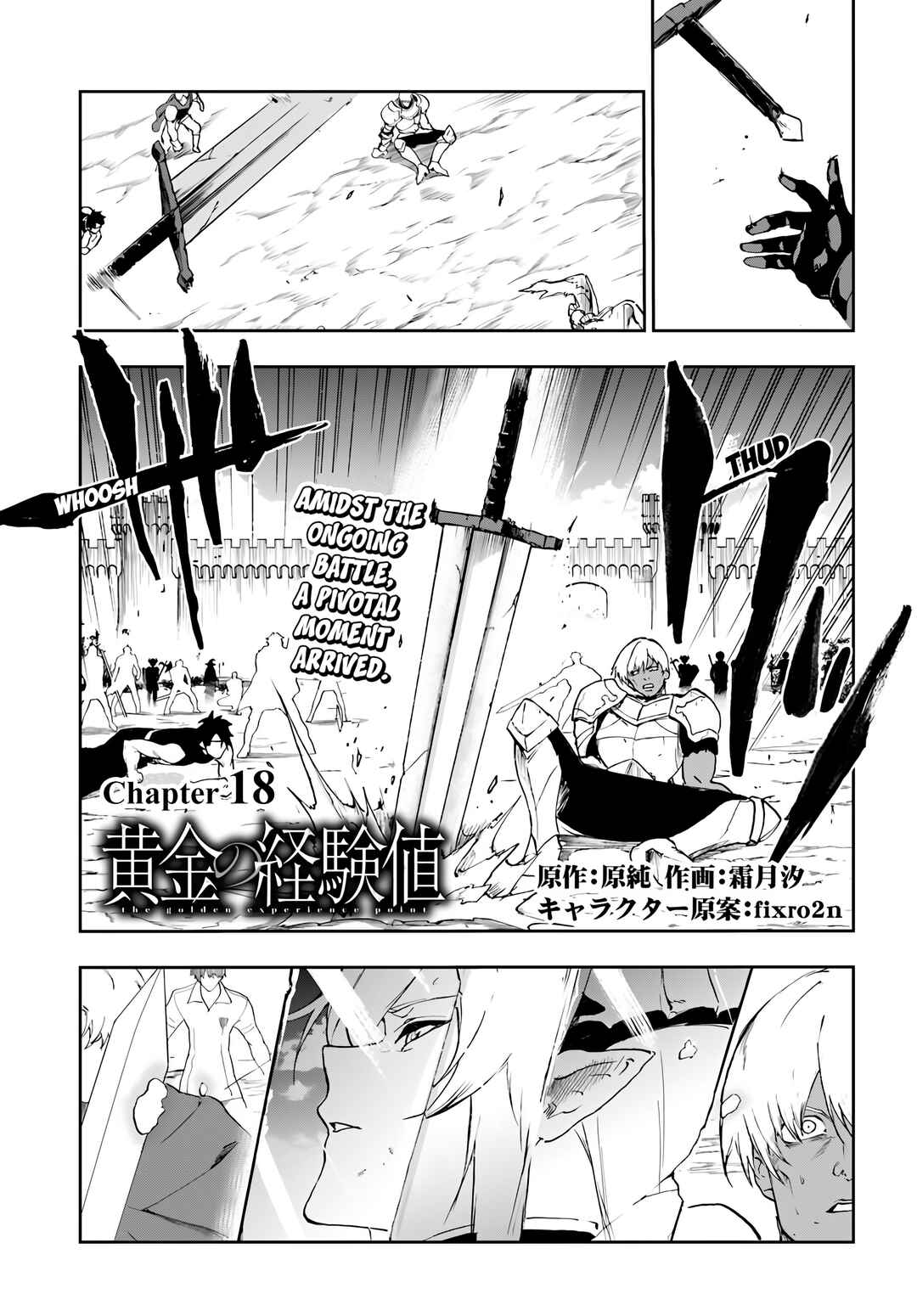 Chapter 18 - Page 2