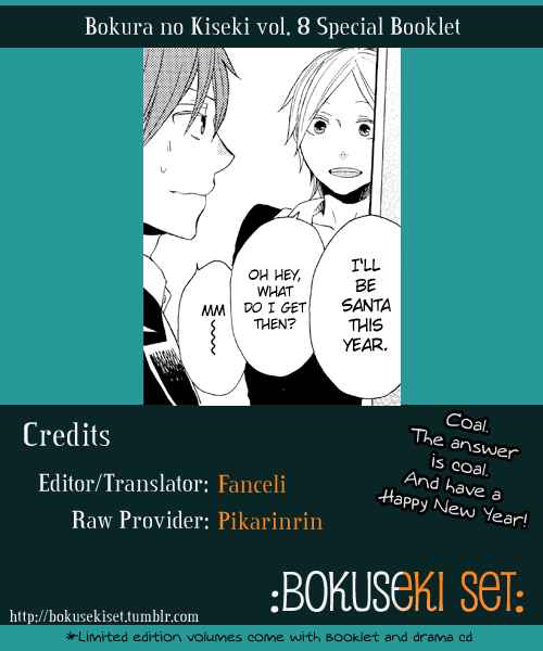 Chapter 27.6 - Page 1