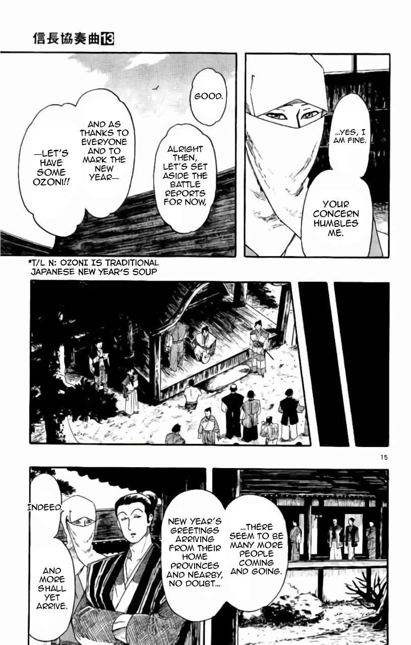 Chapter 71 - Page 16