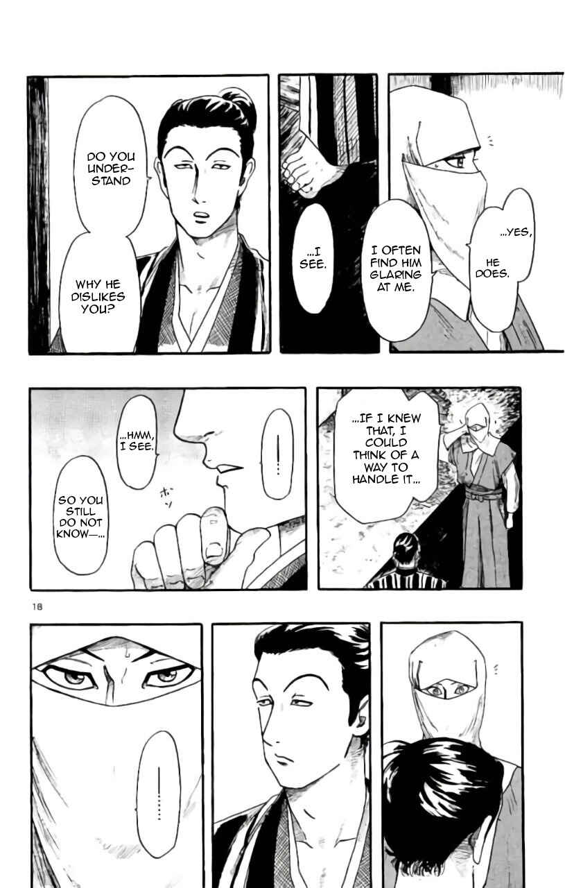 Chapter 71 - Page 19