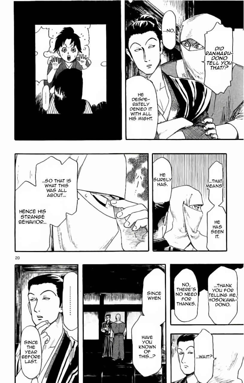 Chapter 71 - Page 21
