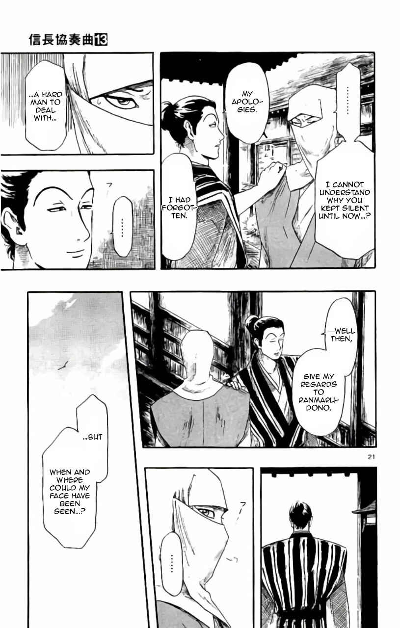 Chapter 71 - Page 22