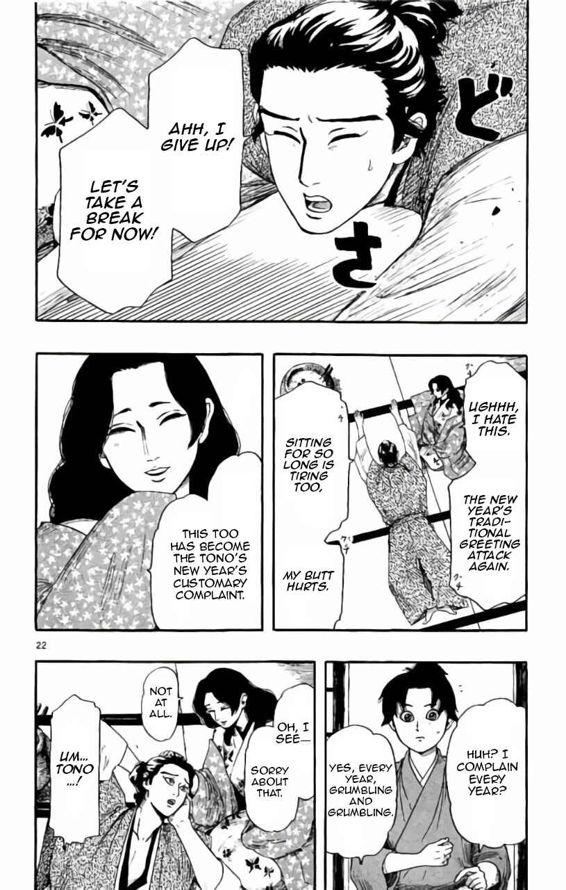 Chapter 71 - Page 23