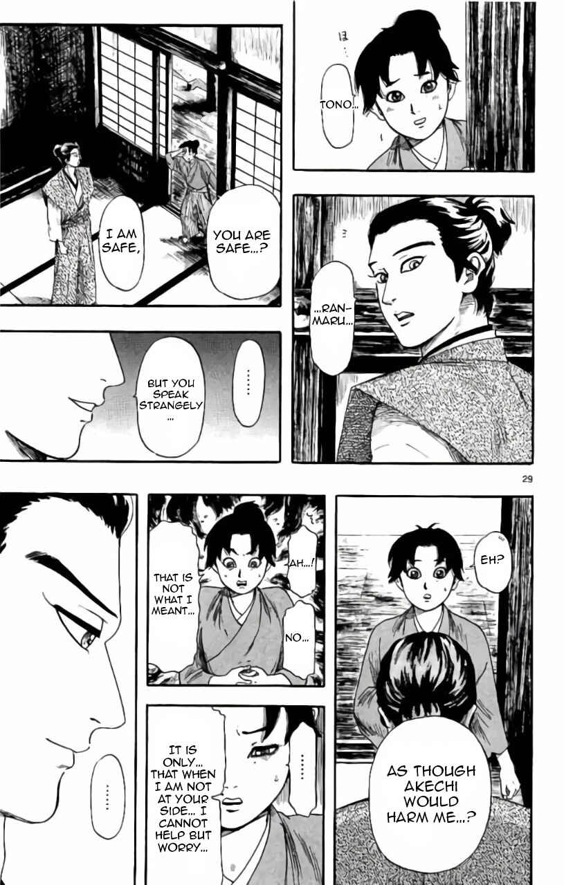 Chapter 71 - Page 30
