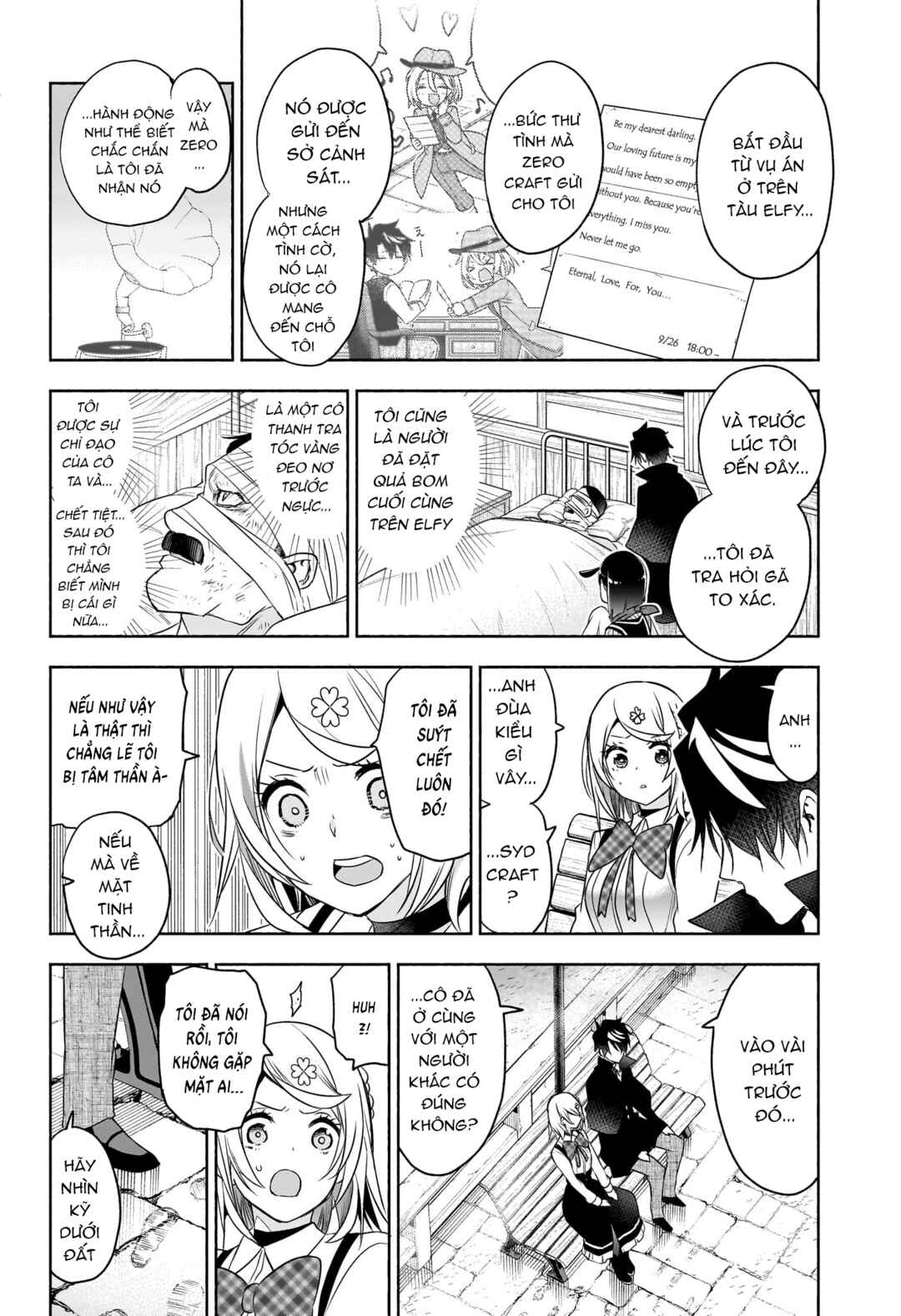 Chapter 25 - Page 10